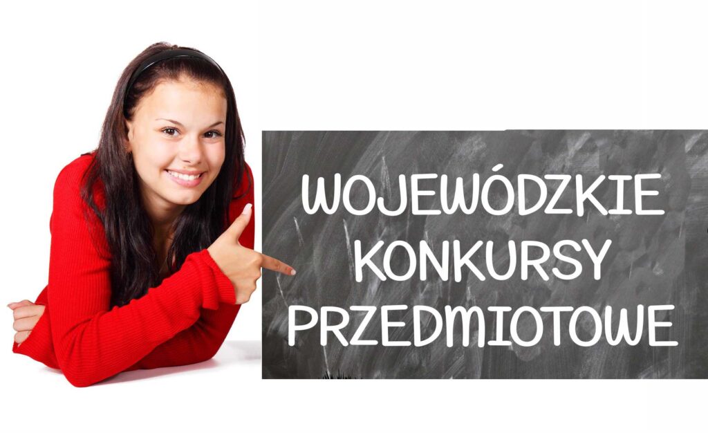 konkurs przedmiotowy